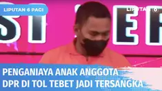 Setelah melakukan pemeriksaan, Polisi akhirnya menetapkan Faisal Marasabessy sebagai tersangka dalam kasus pemukulan di Tol Tebet. Faisal terbukti menganiaya Justin Frederick hingga alami luka di sekujur tubuh.