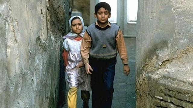[Bintang] Children of Heaven