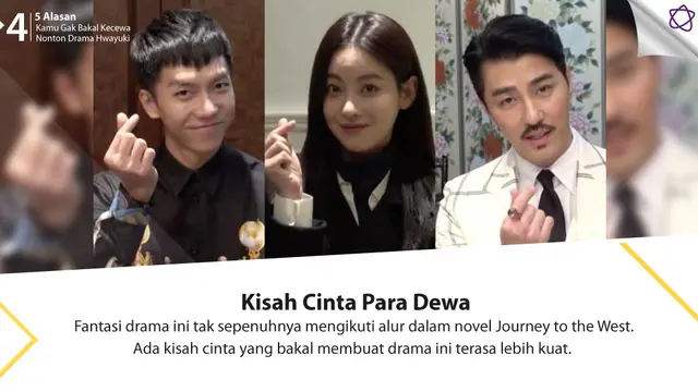 [Bintang] Drama Hwayugi