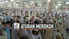 Cek Aturan Merokok Bagi Jemaah Haji