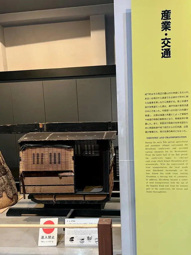 Masih di Jepang, Ini 7 Momen Yuki Kato dan Keluarga Kunjungi Hiroshima Castle