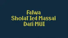 Sholat Idul Fitri bagi umat muslim akan segera tiba. Ini dia syarat sholat ied massal versi fatwa MUI di masa pandemi Corona Covid-19.