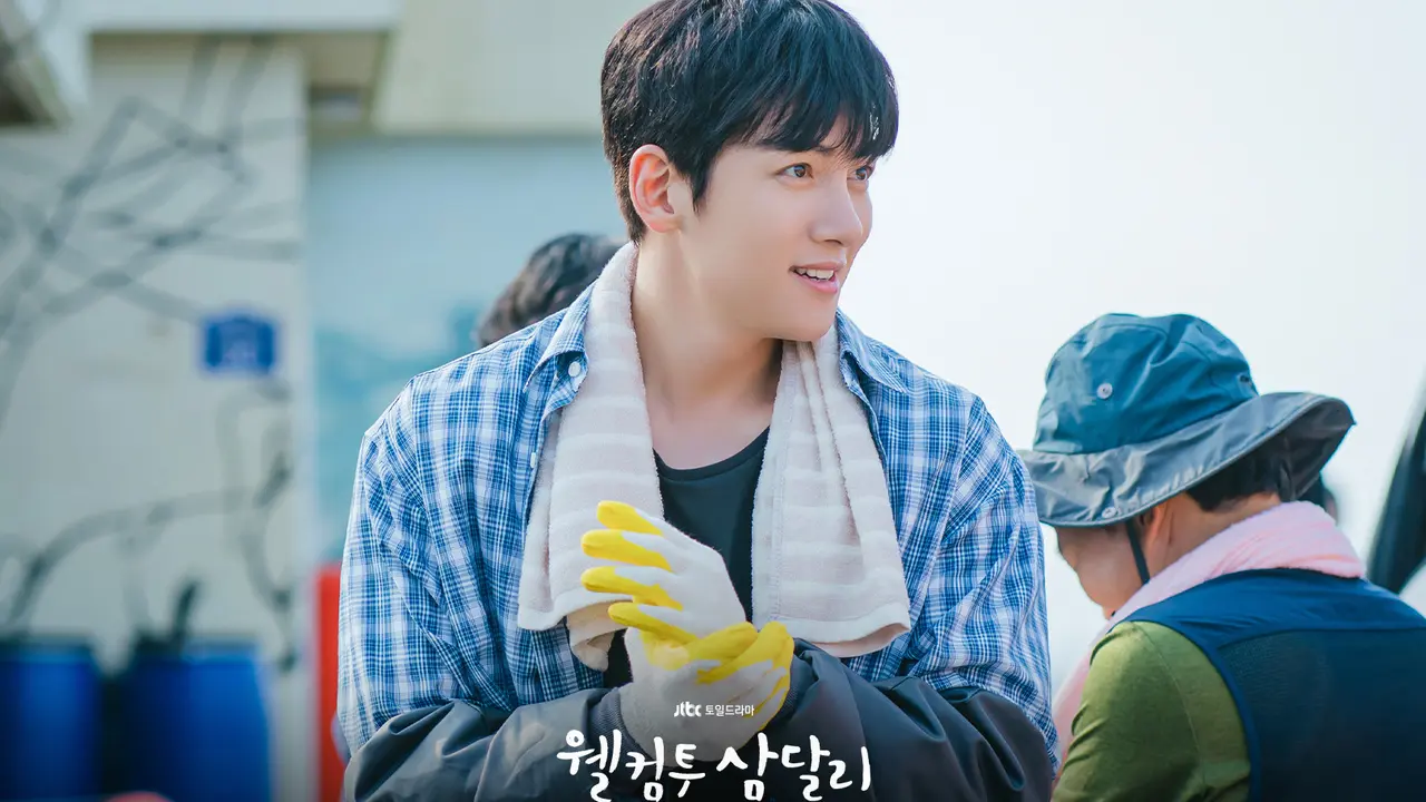 Ji Chang Wook - Welcome to Samdalri