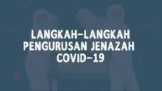 Ikatan Dokter Indonesia (IDI) meminta masyarakat tenang karena prosedur pengurusan jenazah sudah diperhitungkan.