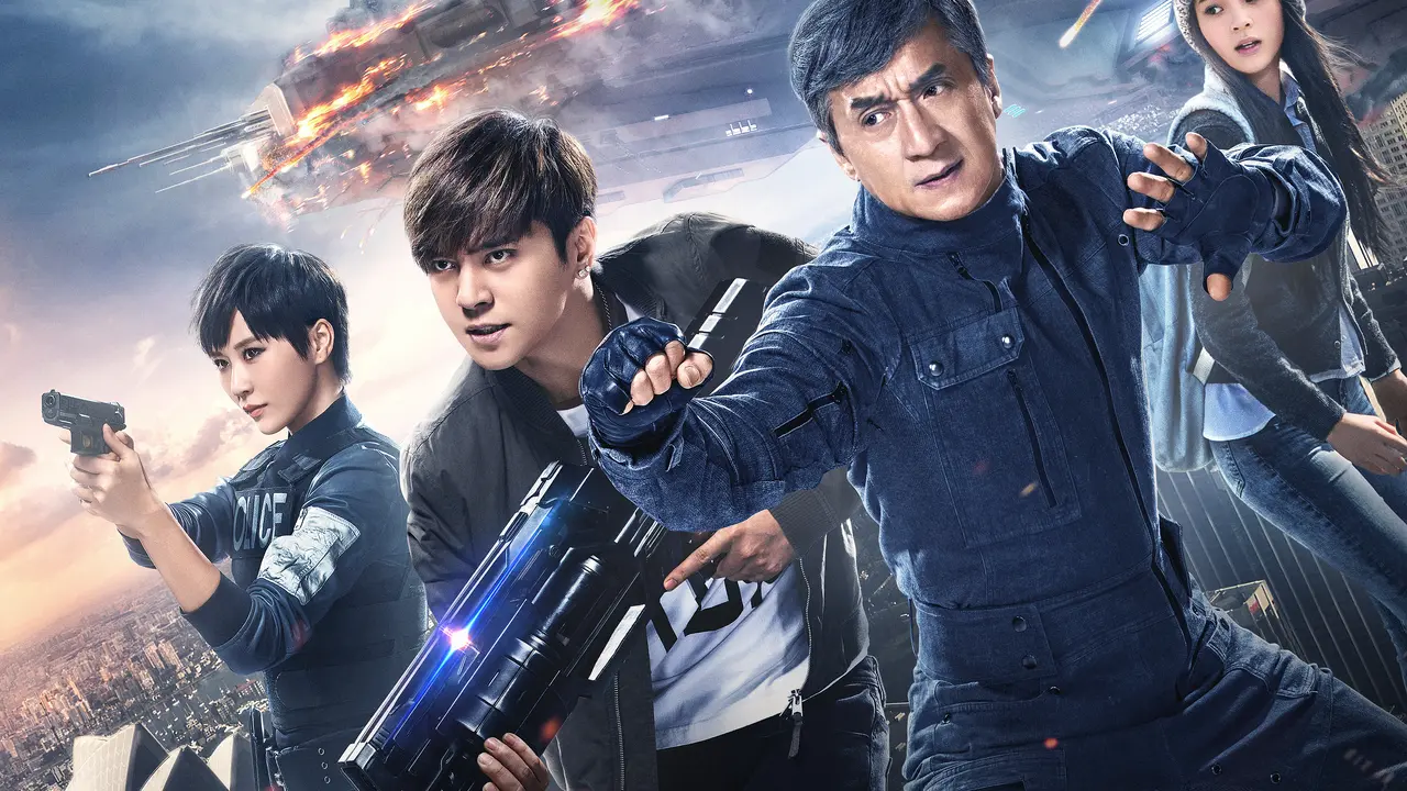 Poster Bleeding Steel. (Foto: Perfect Village Entertainment)