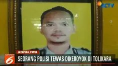 Kejadian bermula ketika korban dan anaknya baru saja melakukan perjalanan dari Mapolres Tolikara menuju Kota Karubaga.