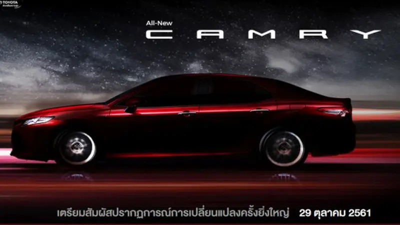 All New Toyota Camry