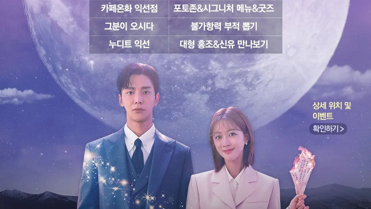 10 Drama Korea Fantasi Terbaik 2023, Destined With You hingga Moving