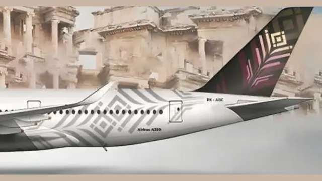 Indonesia Airlines