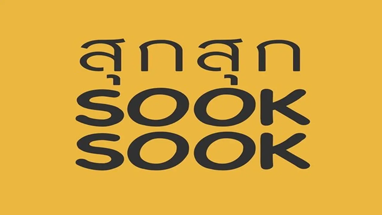 sook sook