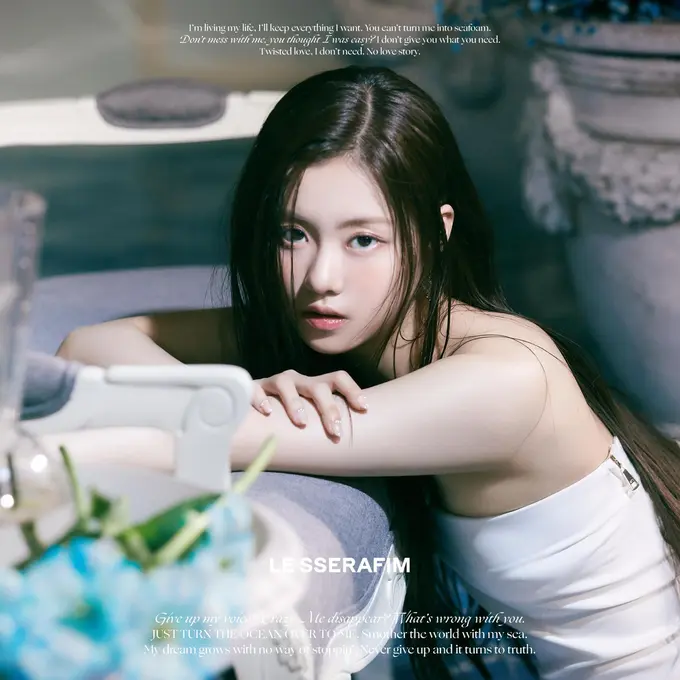 Kim Garam Le Sserafim. (Source Music via Soompi)