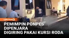Polisi akhirnya menahan Abi Jamroh (60) di sel tahanan Mapolres Jepara.