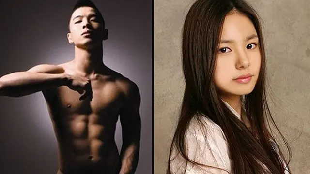 [Bintang] Begini Bentuk Undangan Pernikahan Taeyang BigBang dan Min Hyo Rin