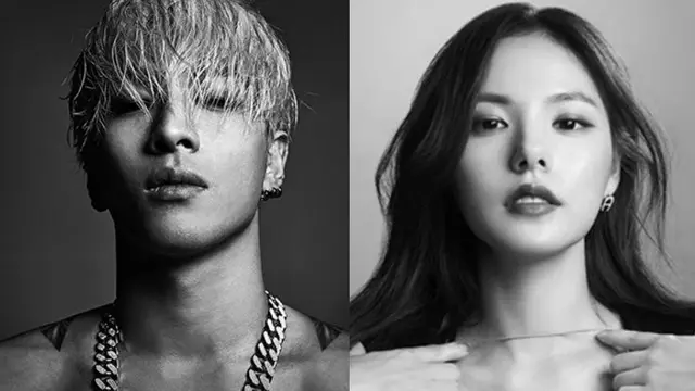 [Bintang] Begini Bentuk Undangan Pernikahan Taeyang BigBang dan Min Hyo Rin
