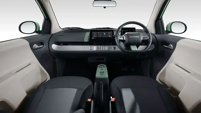 Lumin Changan EV