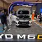 Bukan Hybrid Biasa, Ini Rahasia Teknologi Dual Mode BYD