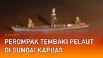 Tiga pria diduga perompak terekam mencoba membuntuti kapal TB Legasea I. Terjadi di Sungai Kapuas, Pontianak, Kalimantan Barat. Aksi tersebut dipergoki kru kapal yang kemudian berusaha mengusirnya.