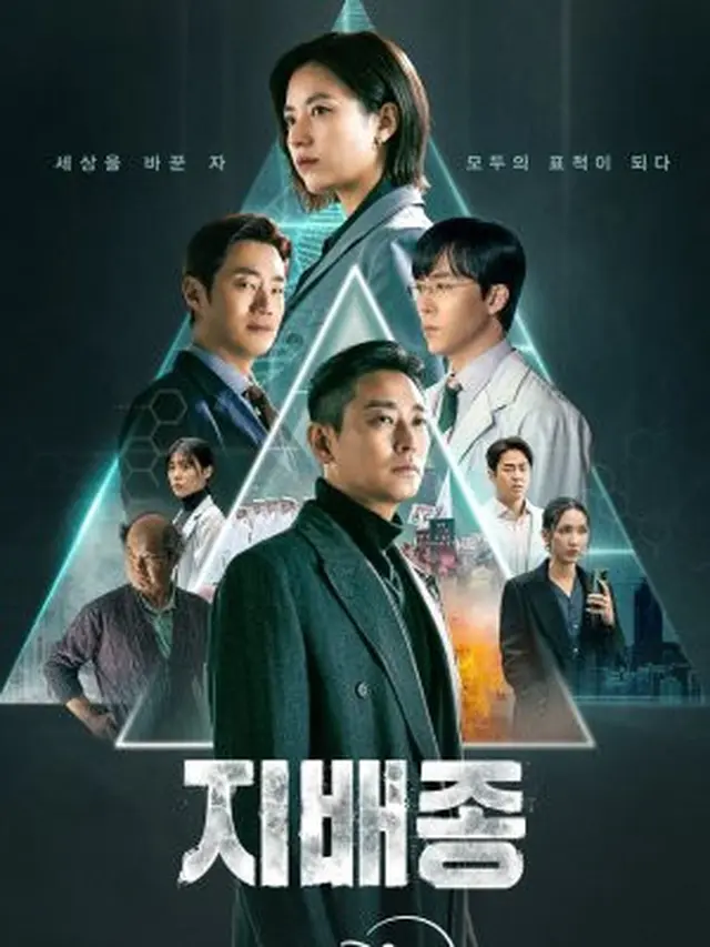 7 Film dan Drama Korea yang Dibintangi Ju Ji Hoon. (sumber: mydramalist)