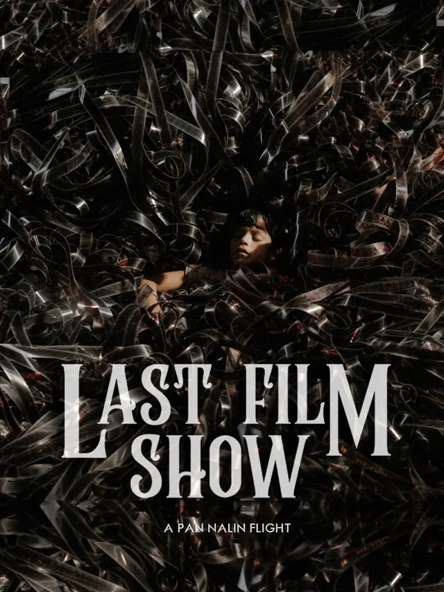Last Film Show (2021) (Foto: IMDb)