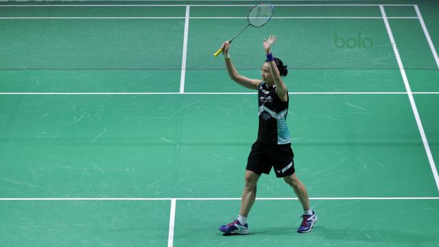 Indonesia Open 2018, Bola.com, Tai Tzu Ying, Chen Yufei