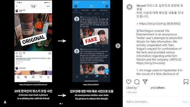 Agensi Kim Woojin Tak Terima Dituding Abal Abal Rilis Tautan Situs Pemerintah Showbiz Liputan6 Com