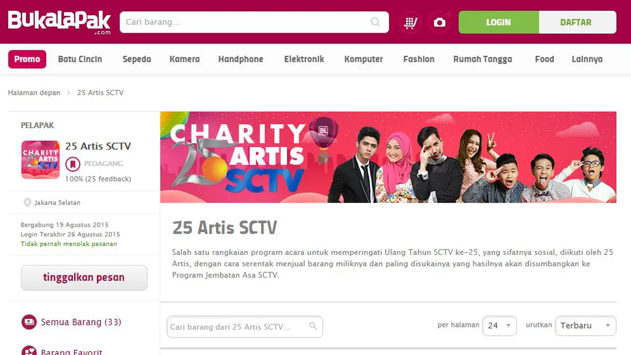 Jembatan ASA SCTV