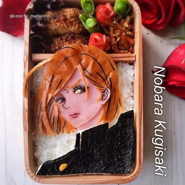 6 Bento Unik Bentuk Karakter Anime Jujutsu Kaisen Ini Detailnya Bikin Takjub