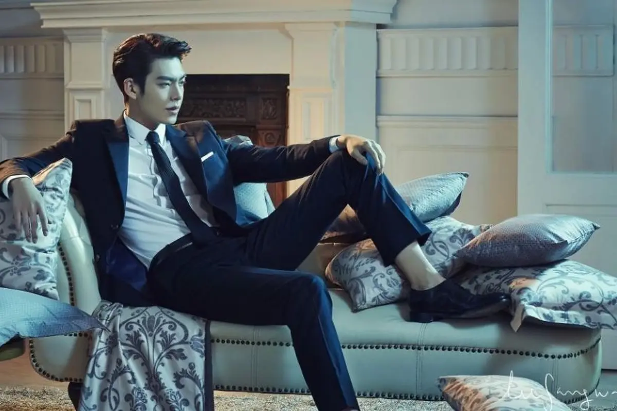 Kim Woo Bin