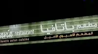 Bentrokan di Batam hingga Restoran Indonesia di Jeddah