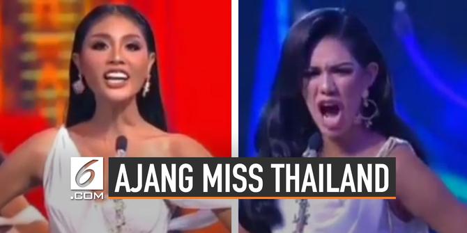 VIDEO: Ini Best Opening Introduction Miss Thailand Yang Unik