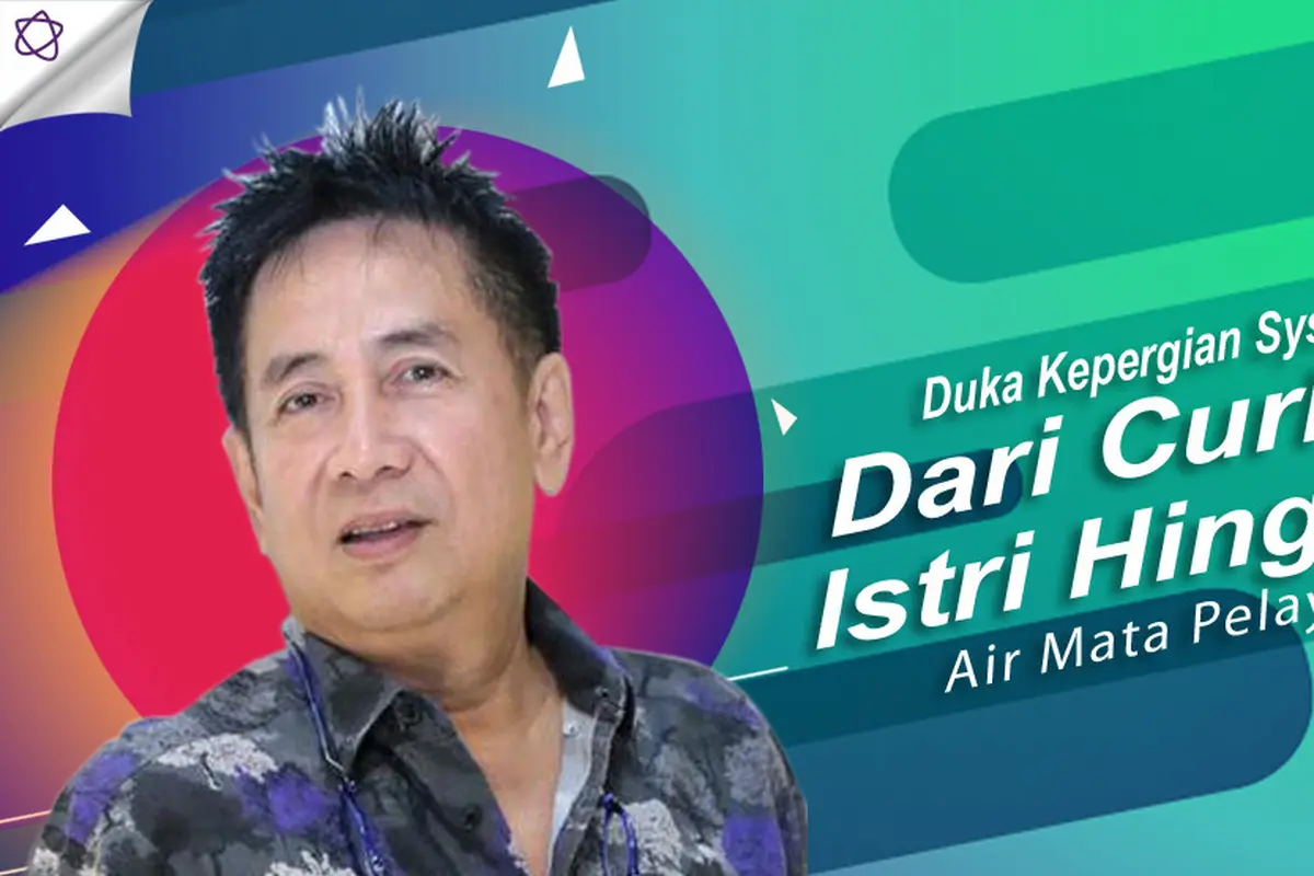 [Bintang] Sys NS