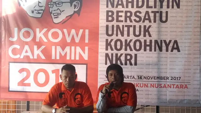 Guyub Rukun Nusantara