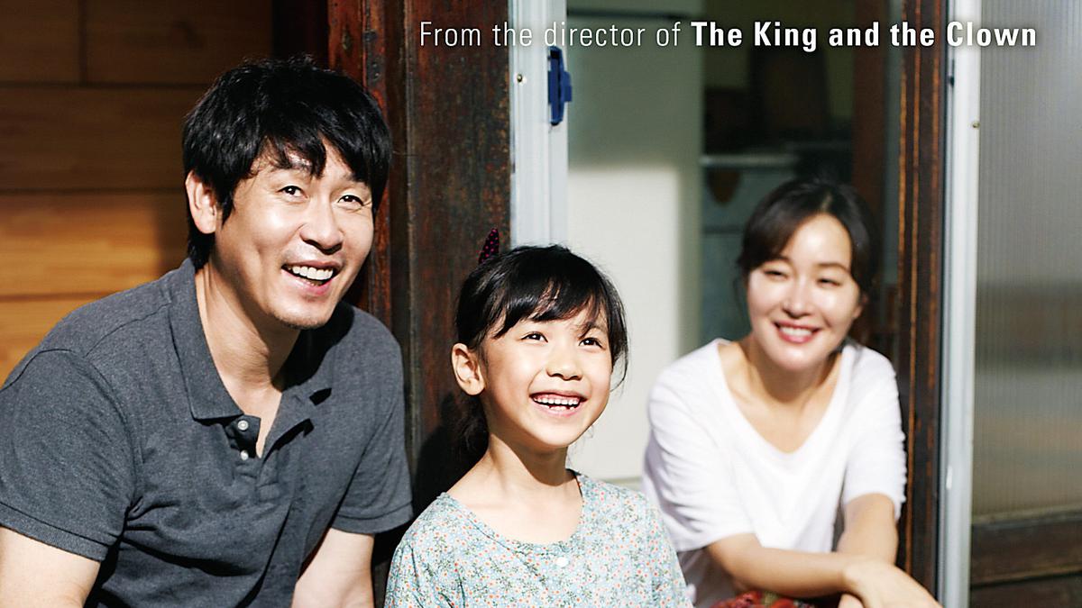 7 Film Korea tentang Ayah dan Anak Perempuan yang Penuh Haru, Siapkan Tisu Sebelum Menonton
