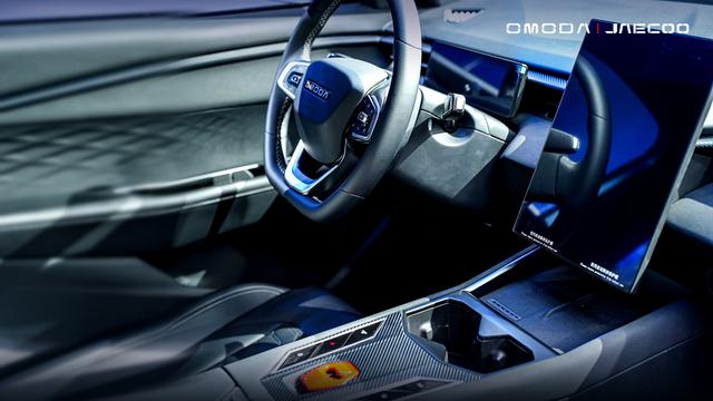 Interior OMODA O4 (Istimewa)