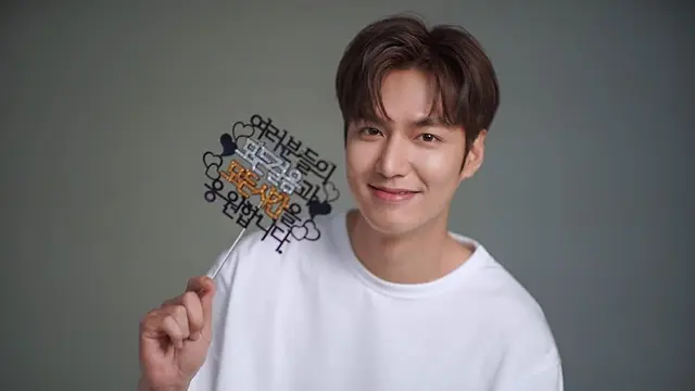 Lee Min Ho (Instagram/ myment_official)