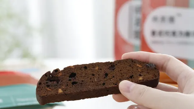 Biscotti