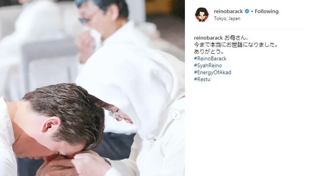 Reino Barack (Foto: Instagram)