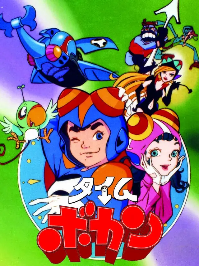 Time Bokan