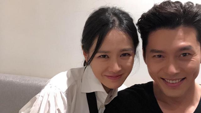 Son Ye Jin dan Hyun Bin