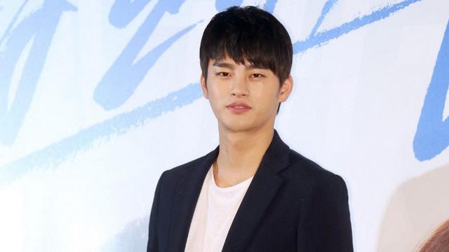 Seo In Guk