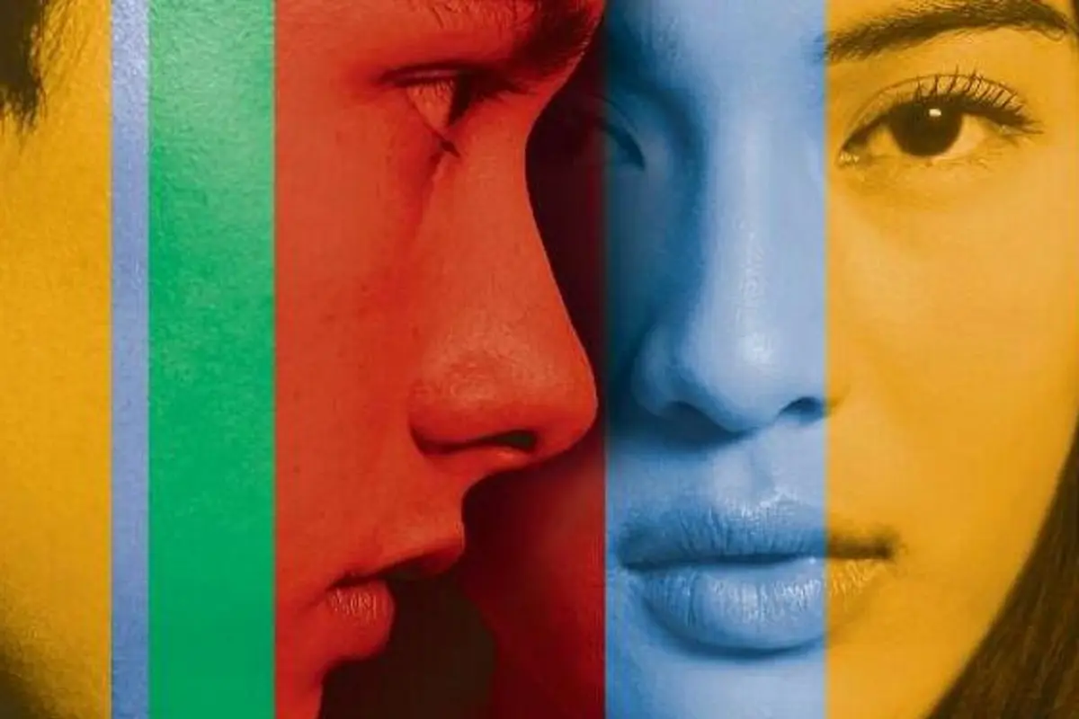 [Bintang] AADC