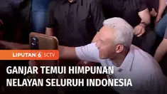 Sementara itu, Calon Presiden nomor urut 3, Ganjar Pranowo berkampanye di Kabupaten Cilacap, Jawa Tengah, menemui Himpunan Nelayan Seluruh Indonesia, Ganjar berjanji akan menenggelamkan kapal penangkap ikan ilegal, seperti yang dilakukan Mantan Mente...