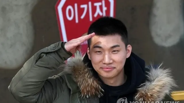 Daesung