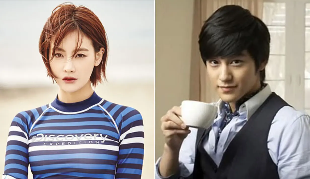 Sebelumnya Kim Bum pernah mengonfirmasi berpacaran dengan Moon Geun Young yang juga berusia sama dengan Oh Yeon Seo. (Foto: Bintang Pictures)