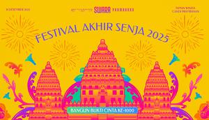 Swara Prambanan 2025 merupakan salah satu event malam tahun baru 2026 di Jogja (dok. Swara Prambanan)