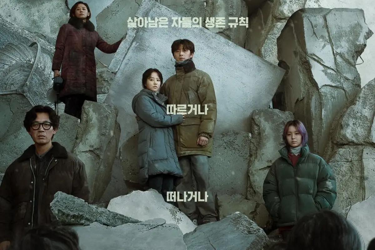 Film Concrete Utopia. (Lotte Entertainment via Soompi)