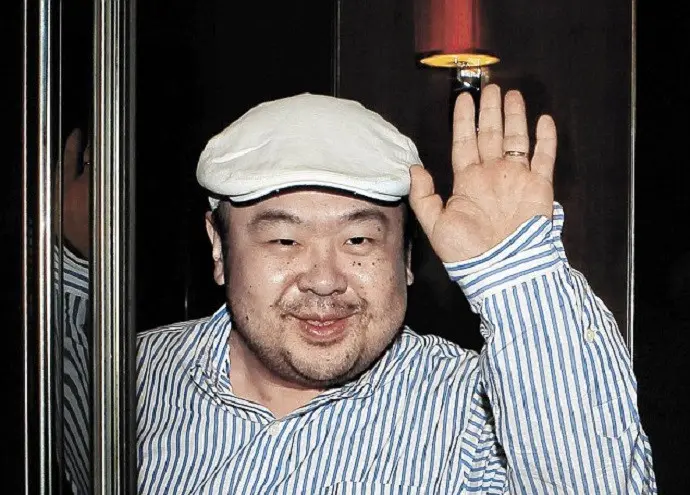 Kakak laki-laki Kim Jong-un, Kim Jong-nam (AP)