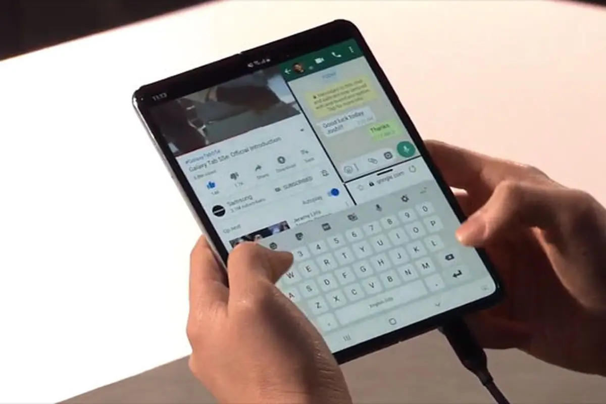 Galaxy Fold