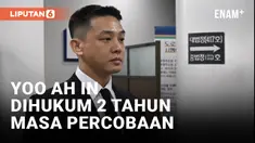 YOO AH IN DIHUKUM 2 TAHUN MASA PERCOBAAN ATAS KASUS NARKOBA YANG MENIMPANYA