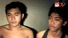 liputan6